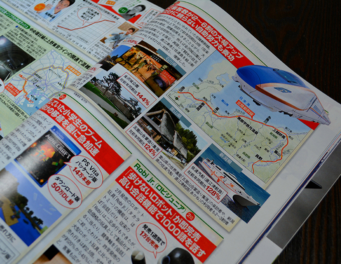 DSC_2955-2.jpg