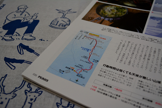 DSC_8287.jpg