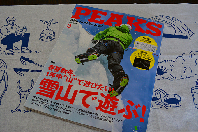 DSC_8292.jpg